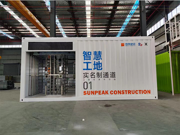 &#20247;&#24425;&#23448;&#32593;&#45;&#40;&#20013;&#22269;&#41;&#32929;&#20221;&#26377;&#38480;&#20844;&#21496;